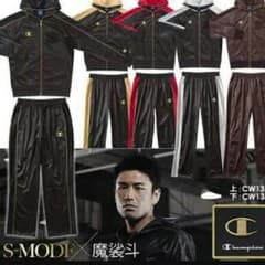 ☆完売チャンピオン ジャージ 魔裟斗 上下セットアップ☆のサムネイル