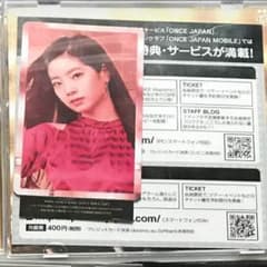 TWICE ダヒョン ハイタッチ券 未使用のサムネイル