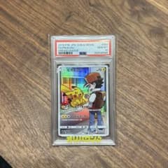PSA10 ピカチュウ (ドリームリーグ) (マック)2点セット PSA10 ピカチュウ (ドリームリーグ) (マック)2点セット - メルカリ