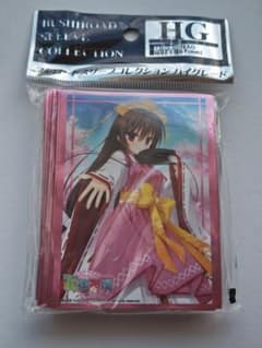 ブシロード スリーブ ゆずソフト 天神乱漫 卯花之佐久夜姫 1個 - メルカリ