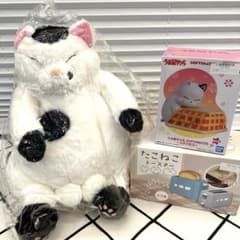 新品ねこグッズまとめ売りうる星やつら コタツネコ フィギュア にゃんたま BIGのサムネイル