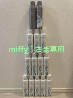シロル クリスタルホイップ ブラック 14本セット エルサ シンデレラ