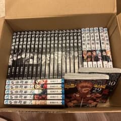 Jujutsu Kaisen Volumes 0-30 Complete Set
