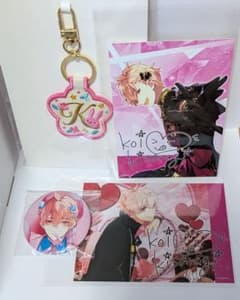 ツキウタ。 如月恋 グッズセット - メルカリ