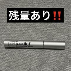 【最終価格】残量あり‼️ ラッシュアディクト　まつげ美容液のサムネイル