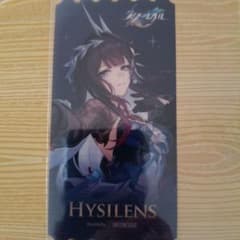 スタレ GiGO コラボ クリアしおり セイレンス