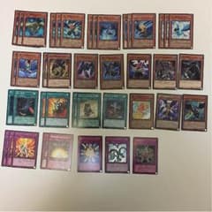 遊戯王 BFデッキパーツのサムネイル