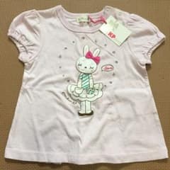 □新品□ KP Tシャツ　90 女の子のサムネイル