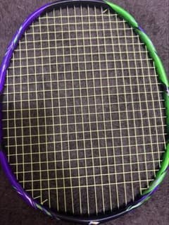 LI-NING HAL9000 4U - メルカリ