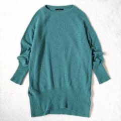 リエス　チュニック丈　ニット　ふわふわ　アンゴラ　ウール　体型カバー　グリーン