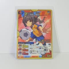 イナズマイレブンGO TCG カード 霧野蘭丸 - メルカリ