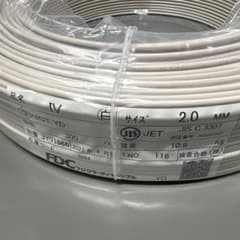 m96834315780_1.jpg?1771420512