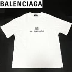 m96834372232_1.jpg?1744979316