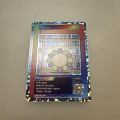 村上隆 library ur【7831 - メルカリ