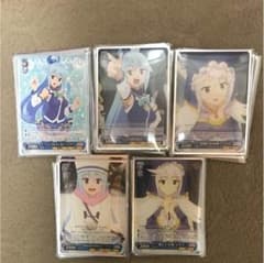 ヴァイス このすば アクア  エリス 女神デッキプラスおまけのサムネイル