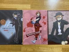 文豪ストレイドッグス クリアファイル 中原中也 まとめ売り 3点 - メルカリ