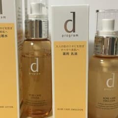 まゆ様専用のサムネイル