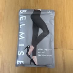ベルミス　レギンス　Mサイズのサムネイル