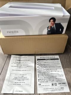 目黒蓮ティッシュケース キャンペーン 価格交渉 - メルカリ