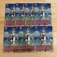 FGO ビルディバイド サマーイベントスペシャル SR 呼延灼 7枚 - メルカリ