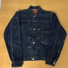 EVIS NO.1 SPECIAL LOT1213 FIRST 36 - メルカリ