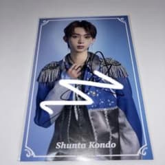 Lienel ペンライト 第３弾 近藤駿太　サイン入り Lienel 近藤駿太 直筆サイン入りポストカード - メルカリ