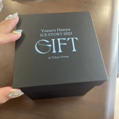 Yuzuru Hanyu ICE STORY 2023 GIFT 箱付きのサムネイル