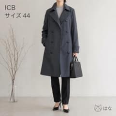 iCB シームレスダウンコート 44 LL 3L チャコールグレー ストレッチ 