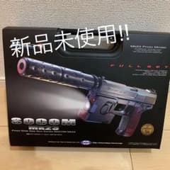 東京マルイ SOCOM Mk23のサムネイル