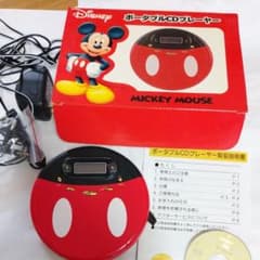 ディズニー　ポータブルCDプレーヤーのサムネイル