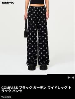 SMFK COMPASS ワイドレッグトラックパンツ