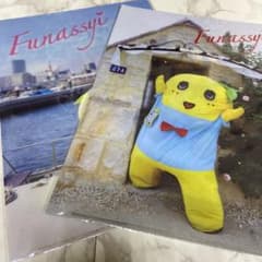 ふなっしー　クリアファイルのサムネイル