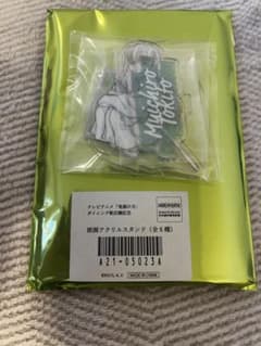 Demon Slayer Dining New Store Commemorative Illustration Original Acrylic Painting Stand　Tokito Muichiro