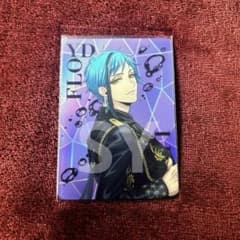 ツイステ POP UP SHOP ブレイジングジュエル オーロラカード フロイド