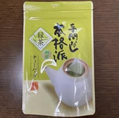 緑茶 深蒸し煎茶ティーパック 真空パックのサムネイル
