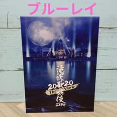 滝沢歌舞伎 ZERO 2020 The Movie('20松竹)〈初回盤・2枚… - メルカリ