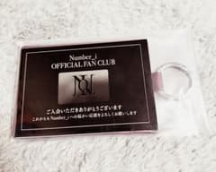 Number_i OFFICIAL FAN CLUB 入会特典ミラーのサムネイル