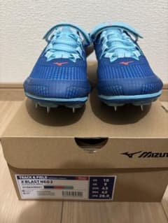 新品　MIZUNO エックスブラスト ネオ 2 NEO2 陸上　28cm 新品 MIZUNO エックスブラスト ネオ 2 NEO2 陸上 28cm - メルカリ