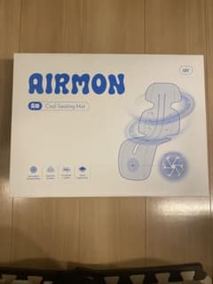 AIRMON Cool Seating Mat ベビーカー用シートのサムネイル