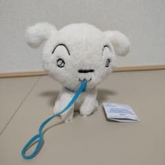 크레용 신짱 바와아푸 봉제인형 시로의 산책하고 싶을 때 봉제인형
