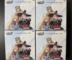 ひ*じ様 【未開封】ヴァイスシュヴァルツ GA文庫 ブースター 4BOX