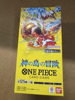 神の島の冒険 ONE PIECE CARD テープ付き - メルカリ