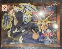 遊戯王　未開封　デュエルモンスターズ EX 復刻版