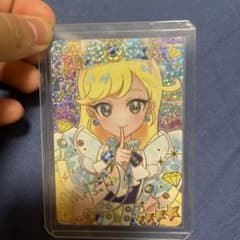 アイプリみつきサイン ※おまけ5枚付き値段を下げました！のサムネイル