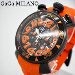 m96837352492_1.jpg?1765974200