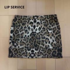 【中古】LIP SERVICE ヒョウ柄ミニスカートMのサムネイル