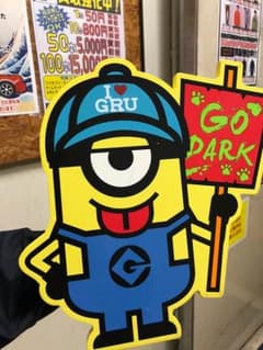 ペロスパさん専用のサムネイル