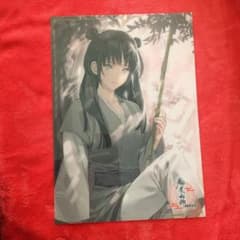 魔道祖師公式茶屋 特典A4クリアポスター阿箐 - メルカリ