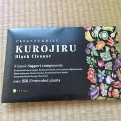 FABIUS KUROJIRU Black Cleanse  90gのサムネイル