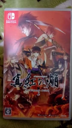 真紅の焔 真田忍法帳 Switch 通常版のサムネイル